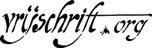 Vrijschrift